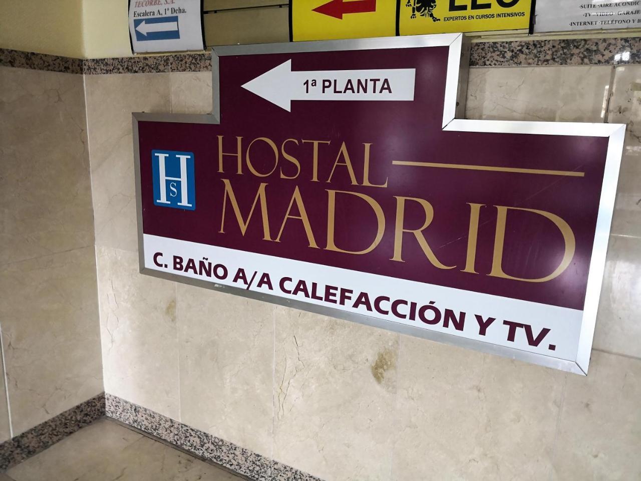 Hostal Madrid I Толедо Екстер'єр фото