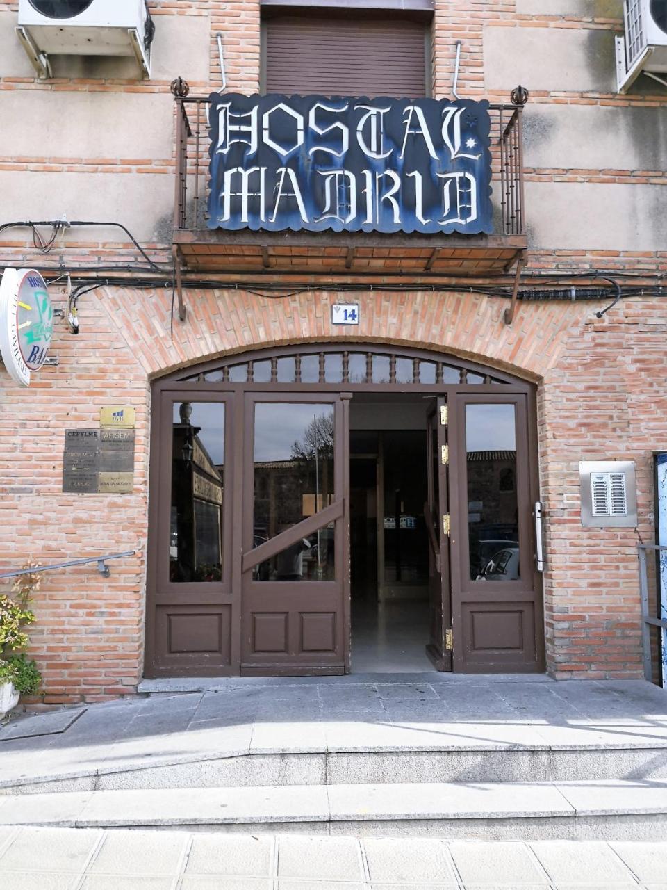 Hostal Madrid I Толедо Екстер'єр фото